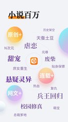 乐鱼app买球